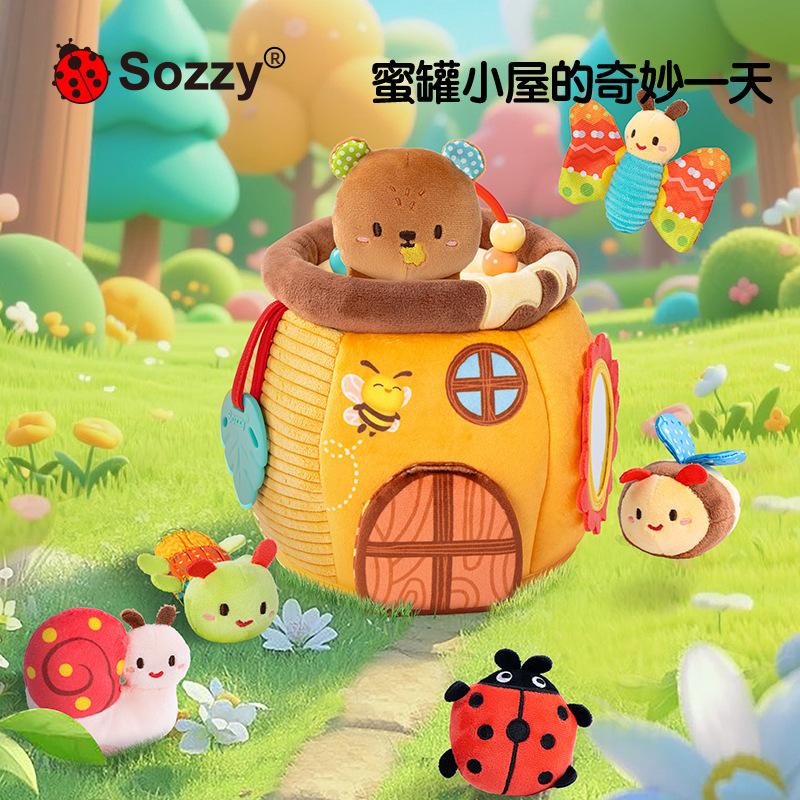 Sozzy Play House Honey Jar Plush Toy 6 Months Old Kidsren's Family Interactive Role-Playing Comfort Toy