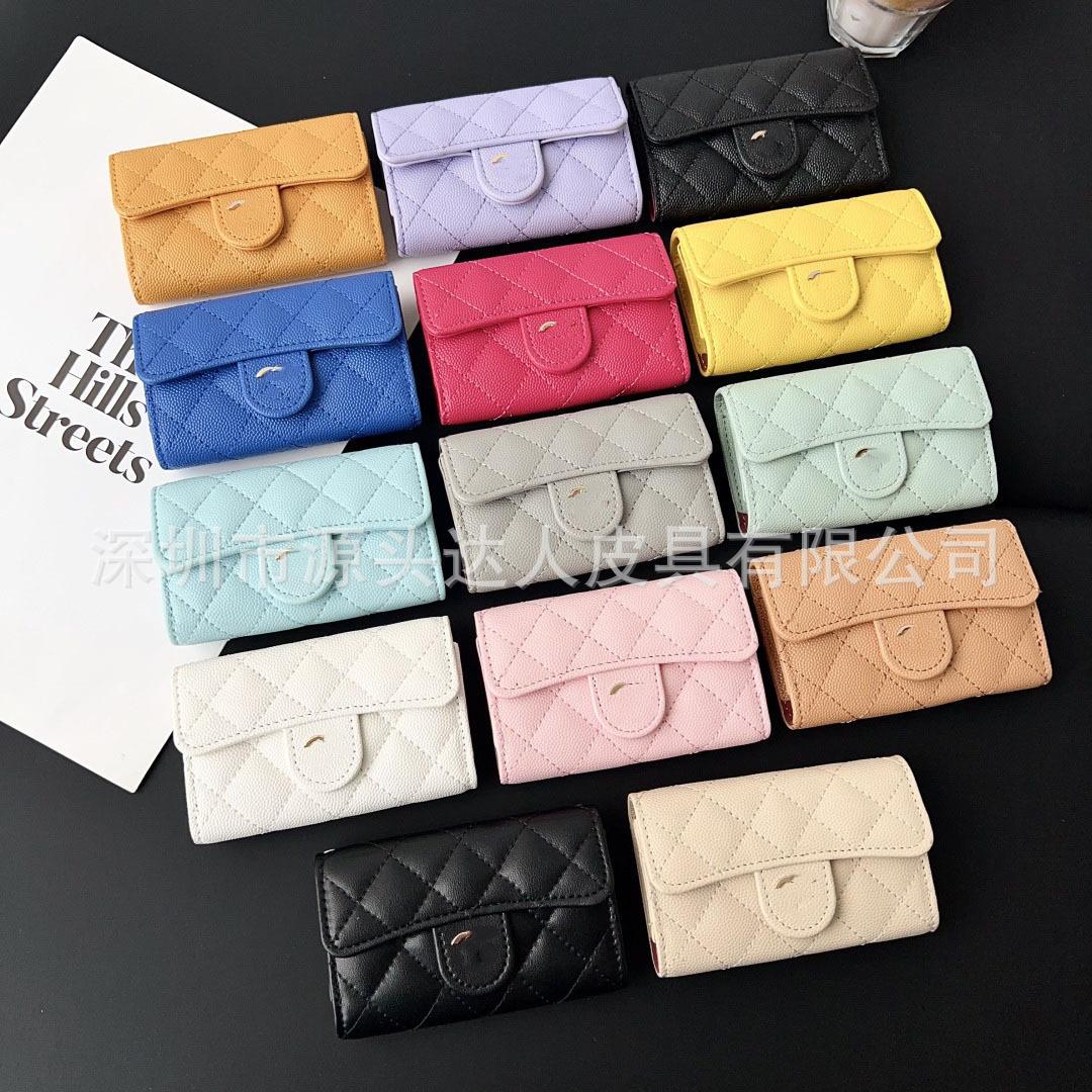 High-Quality Popular Quilted Short Leather Wallet, Niche Casual Large-Capacity Exquisite Chanel-Style Buckle Coin Purse
