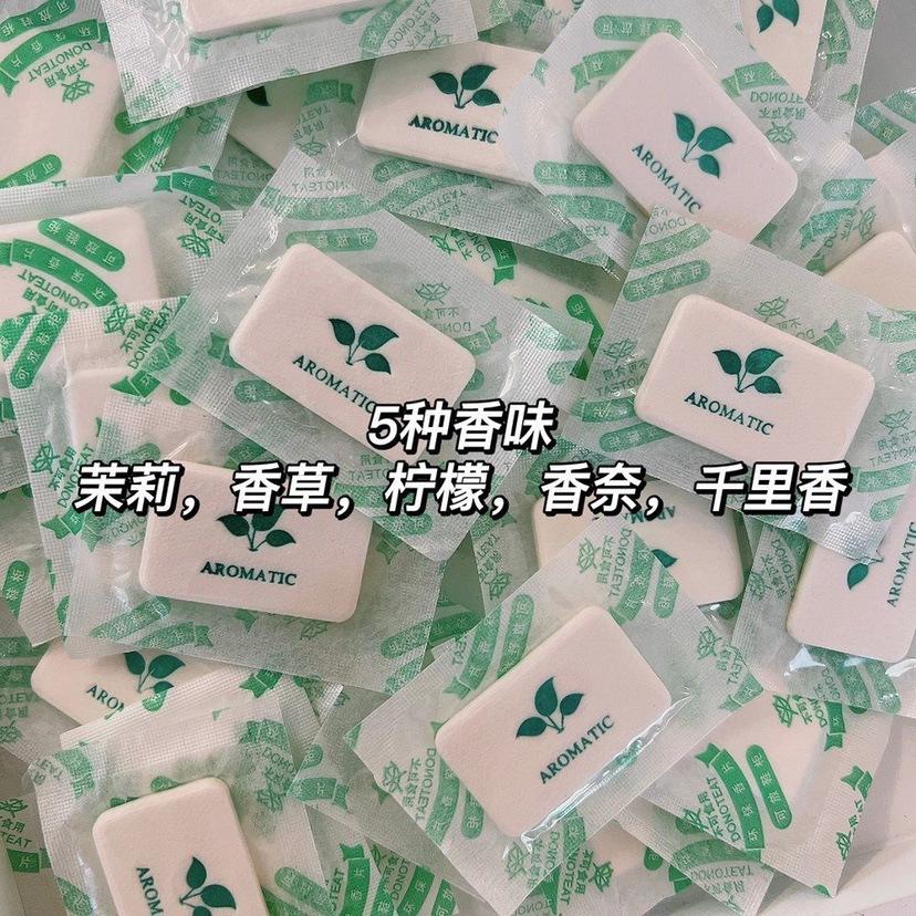 Aromatherapy Tablets, Perfume, Clothes and Shoes, Deodorizing and Fragrant Shoe Boxes, Bags, Deodorizing Aromatherapy Tablets, Solid Small Sachets, Gifts