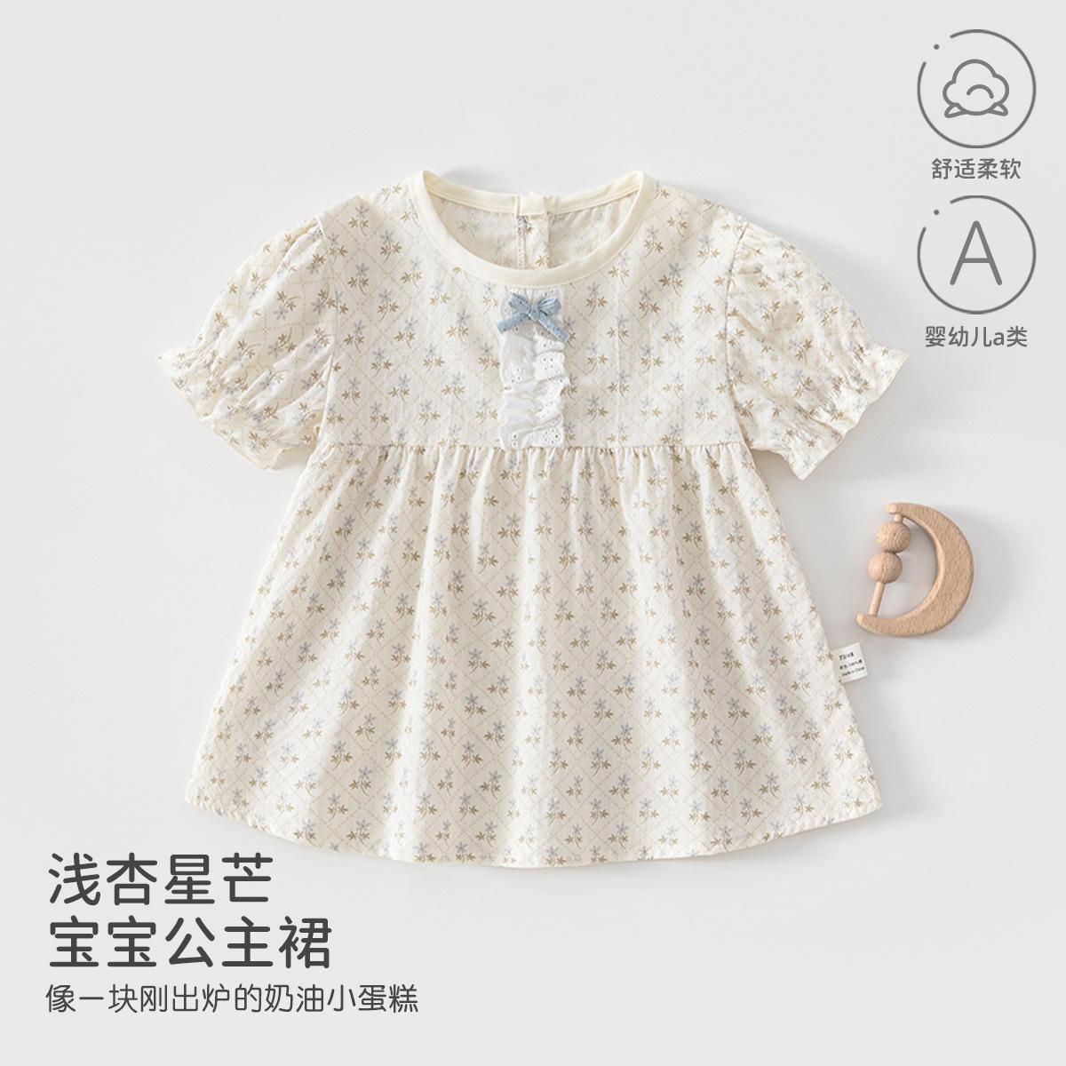 Baby Summer Thin Princess Dress Pure Cotton Seamless Baby Summer Dress Summer Tutu Dress Anyang Children's Clothing