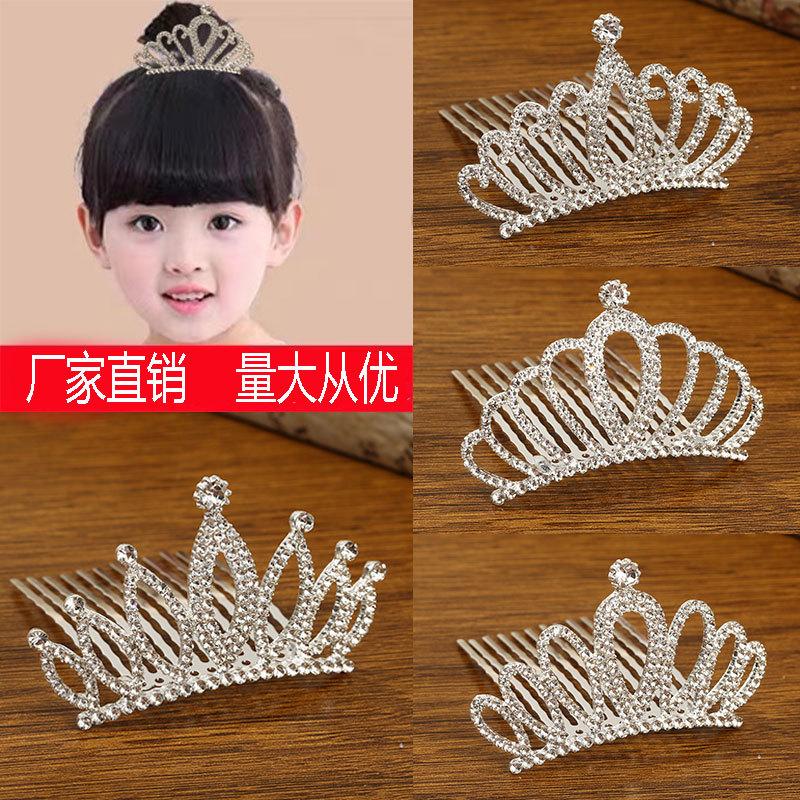 South Korea children's crown comb jewelry girls high sense crown Korean princess birthday rhinestone hair accessories wholesale