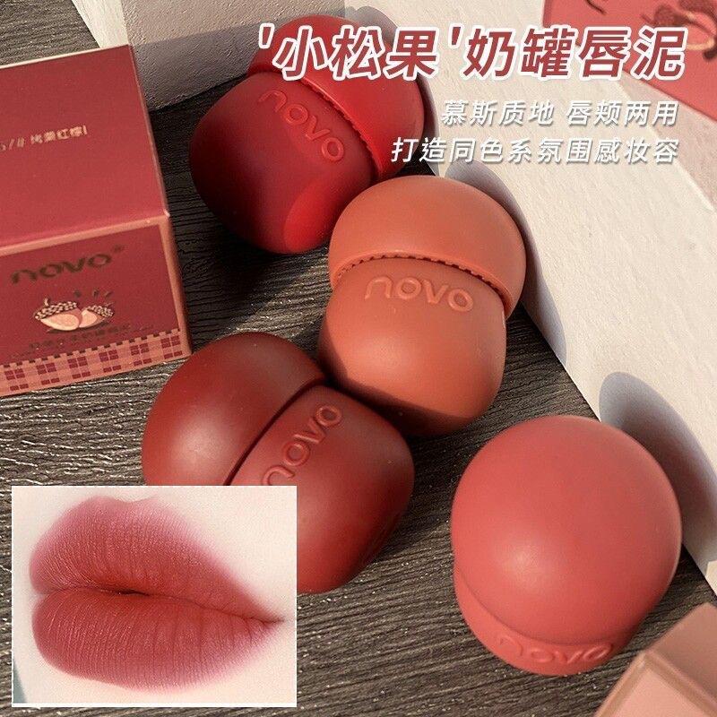 NOVO Little Mushroom Milk Jar Lip Mud, Velvet Matte Lip and Cheek Dual-Use Long-Lasting Non-Stick Cup Brightening Lip Glaze