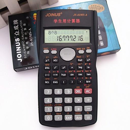 JOINUS Zhongcheng 82MS-A scientific function calculator student examination computer wholesale trigonometric function score