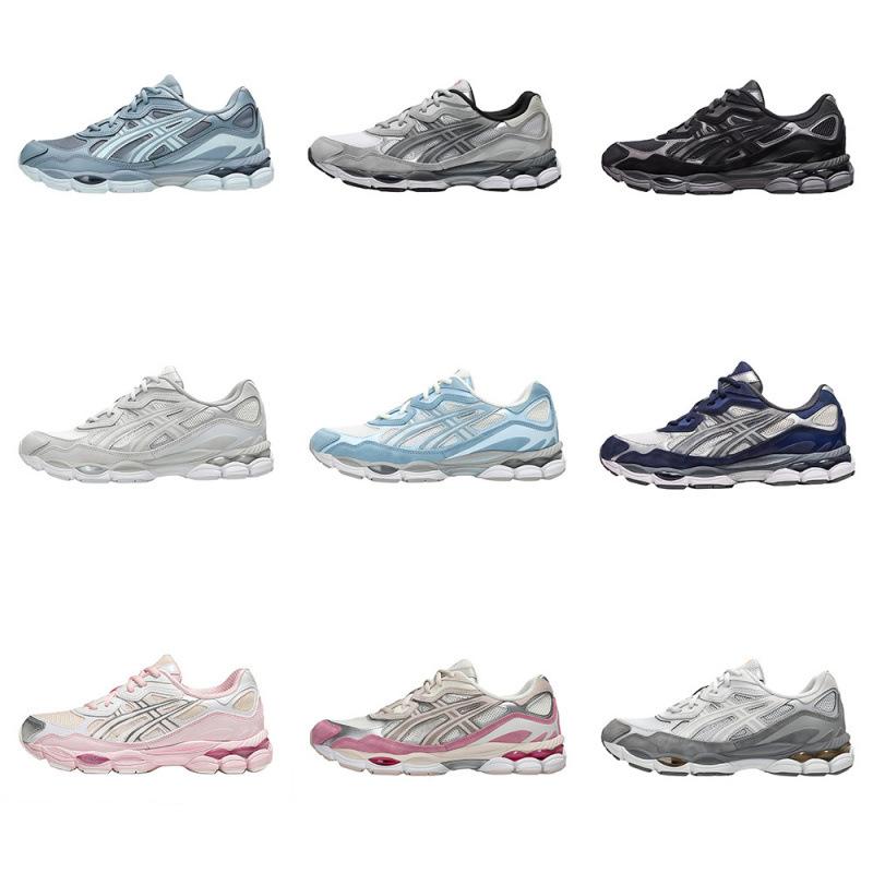 Cross-border outdoor Gel-nyc comfortable height-increasing wear-resistant non-slip running shoes with mesh cushioning, lightweight sports shoes for men and women