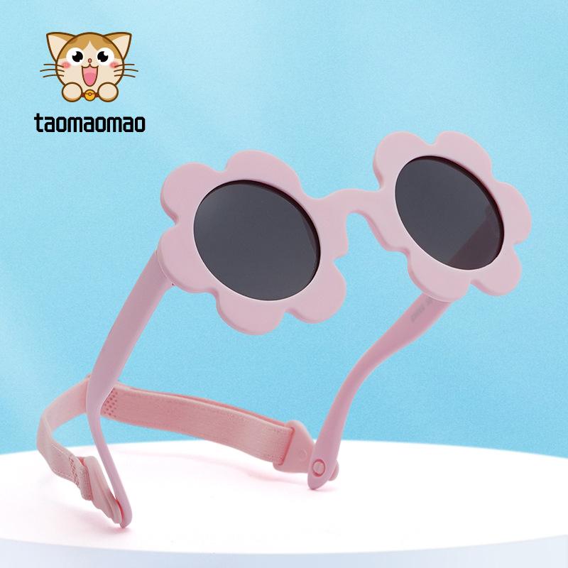 New Polarized Baby Sunglasses, Cute Sunflower Soft Silicone, Soft High-Definition Polarized Sunglasses, Eye Protection for 0-3 Years Old