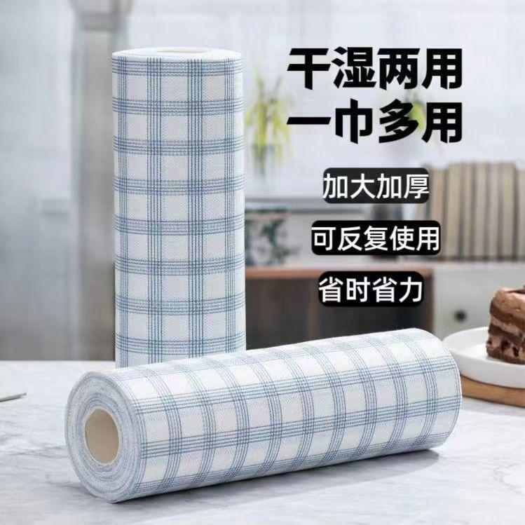 Lazy Rag Disposable Kitchen Wet and Dry Dual-Use Household Cleaning Kitchen Supplies Paper Washable Household Dishwashing Cloth