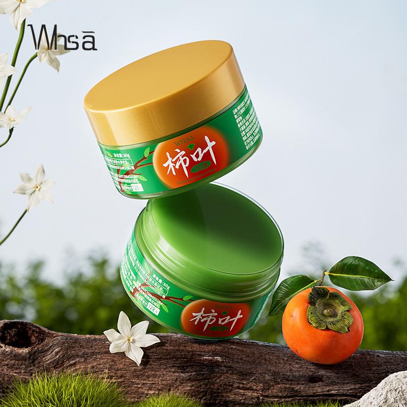 Whsa Persimmon Leaf Panax Notoginseng Cream Morning and Night Facial Hydrating Skin Care Cream Student Party Hydrating Cream Wholesale