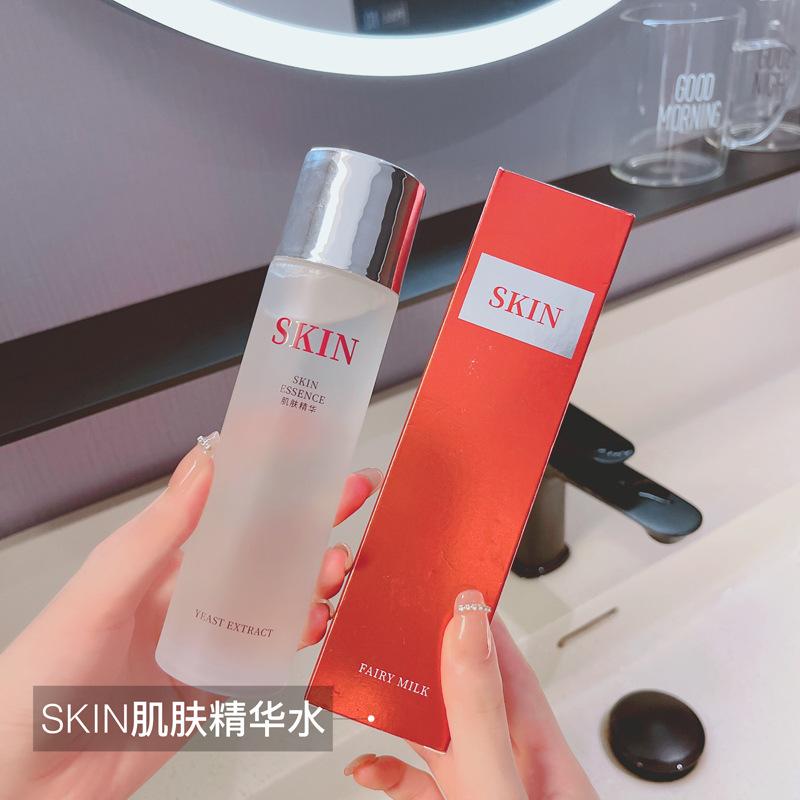 Radiant Anti-Aging Essence Water Cream Hydrating Essence Milk Facial Skin Care Moisturizing Water Emulsion Essence Milk