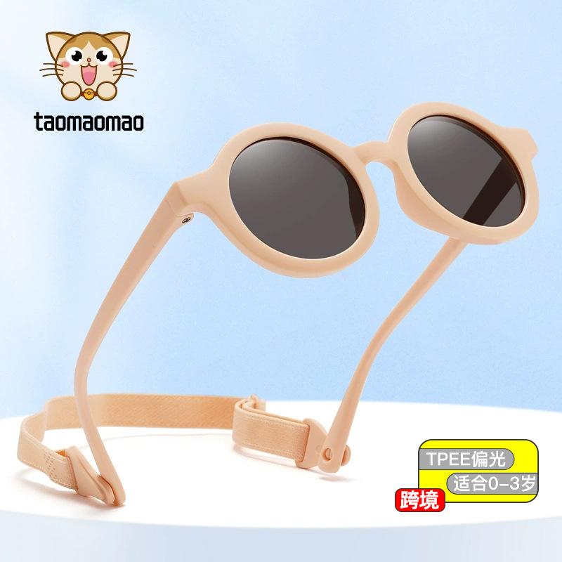 Factory new men's cross-border baby silicone children's fashion polarized sunglasses baby sunglasses high sense glasses women