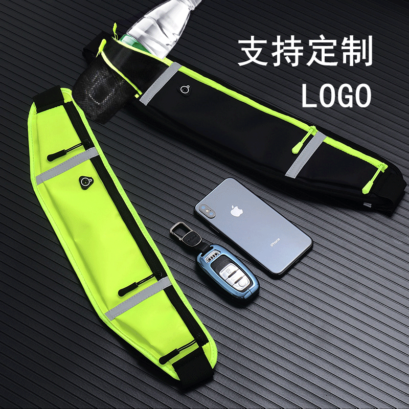Professional Marathon Running Waist Bag for Men, Jogging Sports Waist Bag for Women, Running Phone Pouch, Invisible, Lightweight, Can Hold Water Bottle