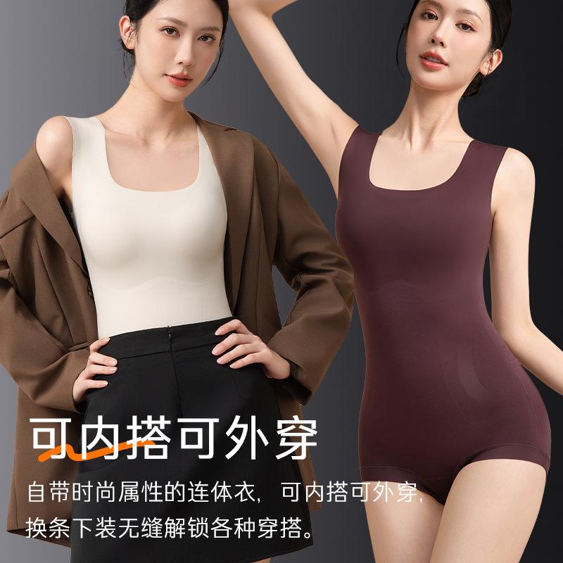 Tiktok-Style Shapewear Bodysuit for Women, Tummy Control, Waist Cincher, Butt Lifter, Seamless Shapewear