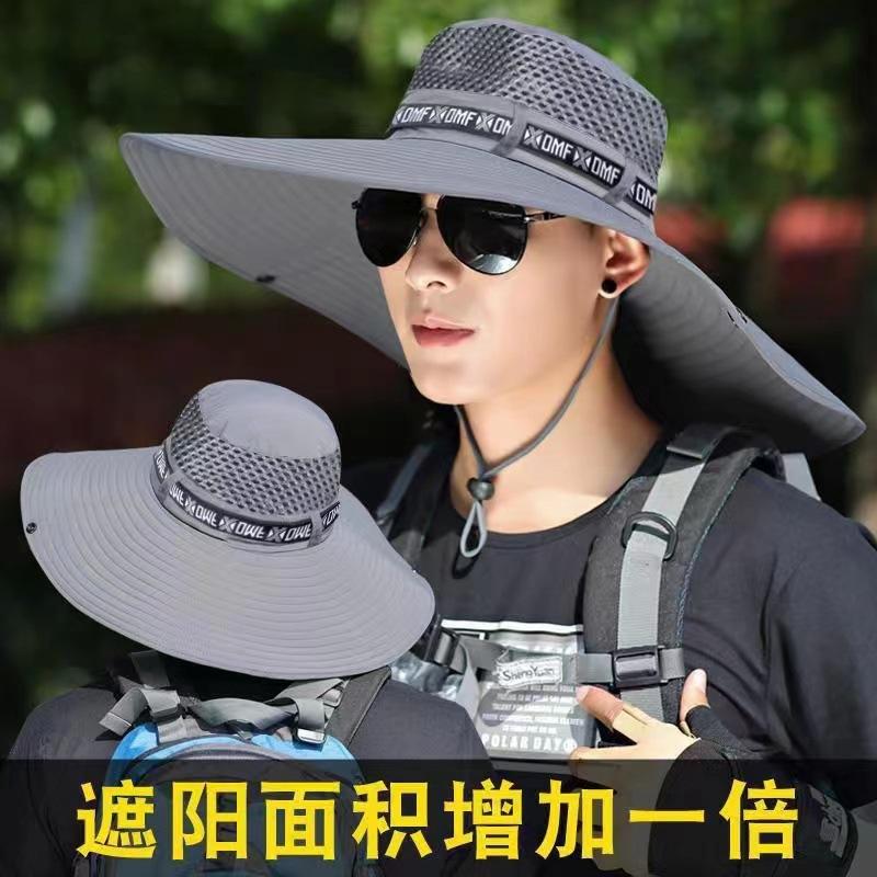 Men's New Summer Outdoor Large-Brimmed Fisherman Hat Sunshade and Sun Protection Mountaineering Hat Fishing Sun Protection 15cm Hat