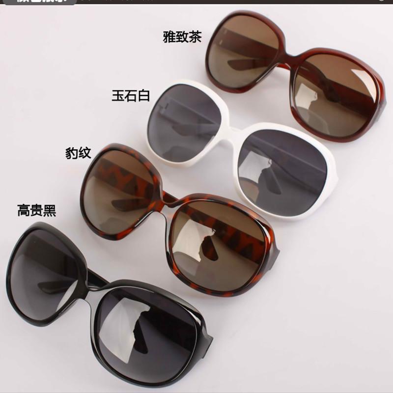 Sunglasses wholesale 3113 hilton all-match ladies sunglasses trend sunglasses goggles star