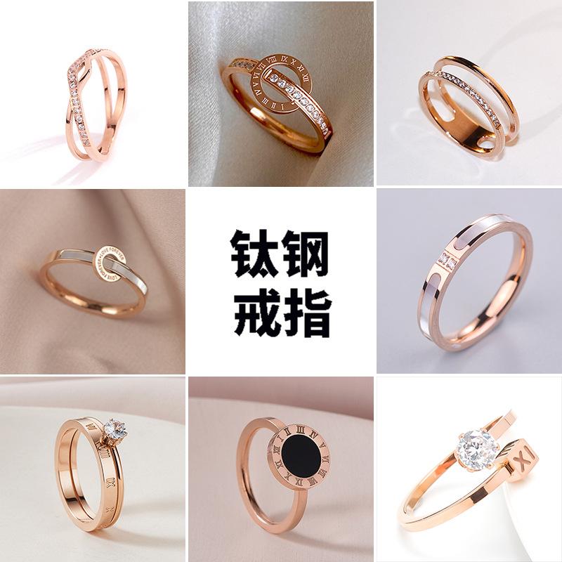 Simple Ins Colorful Titanium Steel Ring Women's Rose Gold Zircon Couple's Color-free Opening Ring Niche Trendy Jewelry