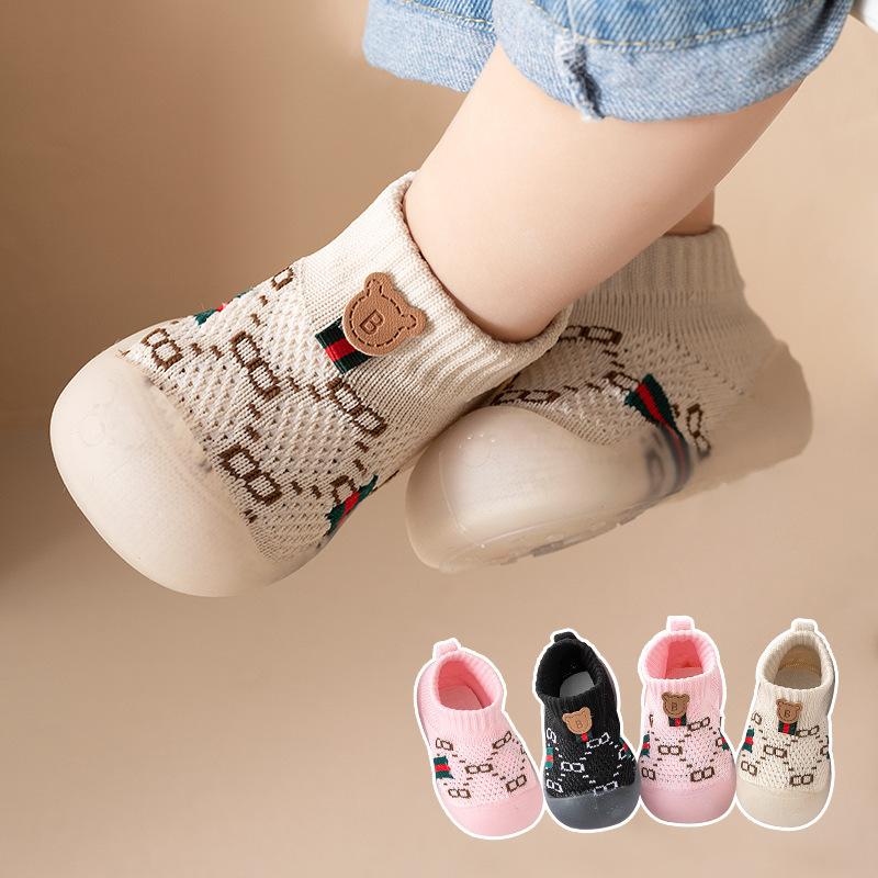 Popular Baby Walking Shoes, Soft-Soled Infant Walking Shoes, Breathable Shoes, Mesh Fly-Knit Shoes, Spring and Autumn Shoes, Baby Children's Shoes