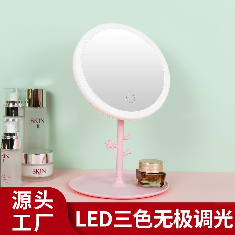 Makeup Mirror with Light Led Desktop Fill-In Light Desktop Beauty Mirror Home Dormitory Rechargeable Makeup Mirror