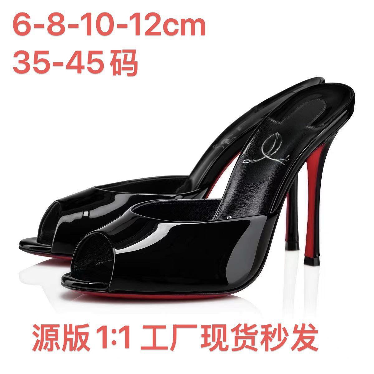 Foreign trade French-style European and American red-soled women's stiletto heels, sexy pointed-toe shallow pumps, high-heeled fish-mouth women's shoes