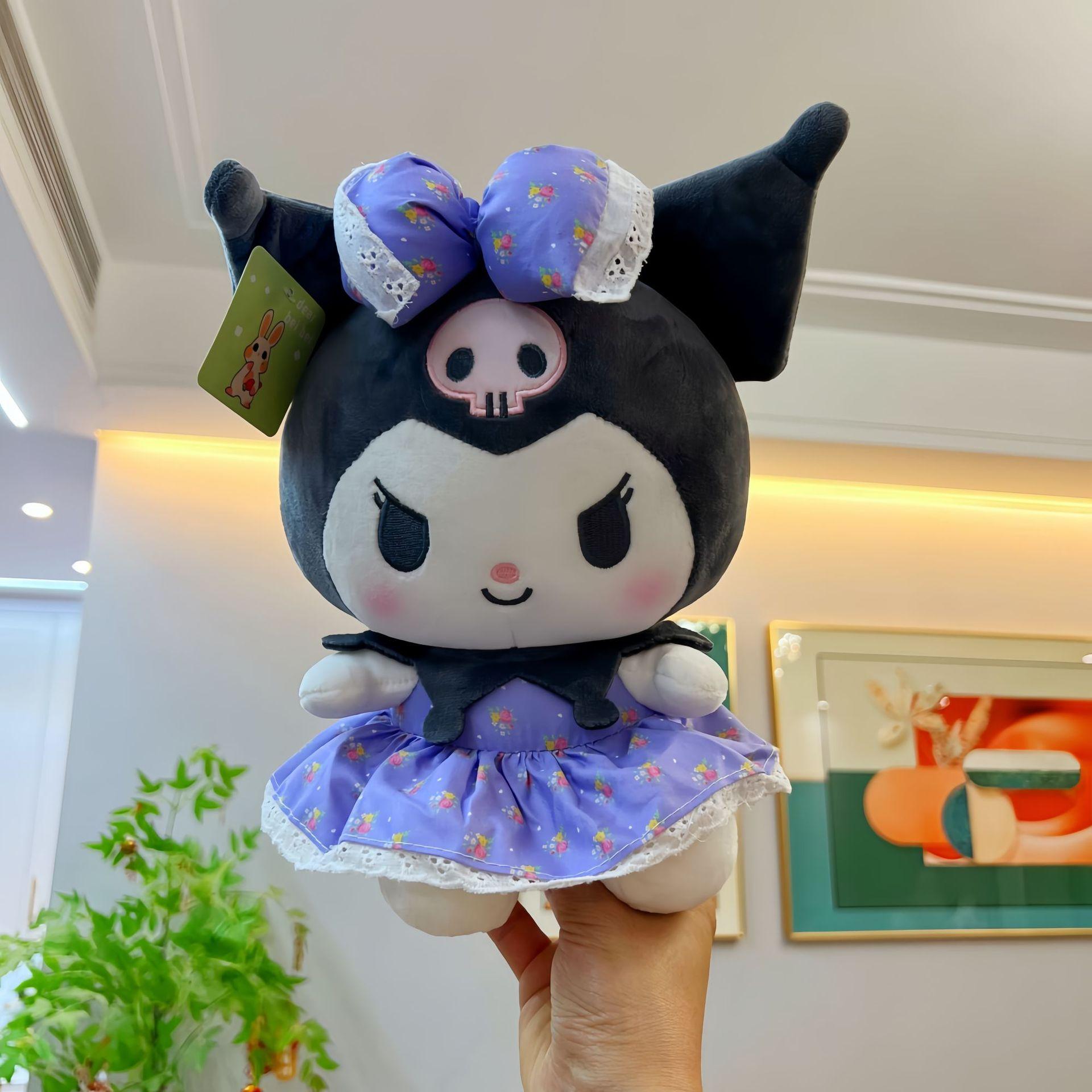 花结库库