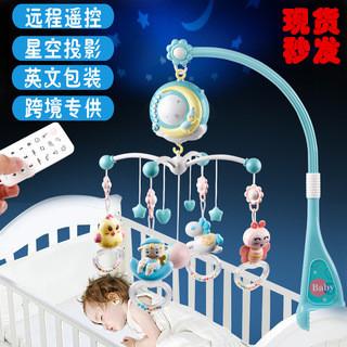 Cross-border Hot-selling Baby Bed Bell Rattle Toy 0-18 Months Music Bedside Bell Projection Baby Soothing Toy