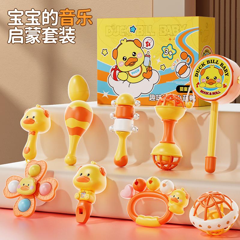 Baby rattle rattle toy 0 a 1 year old rotating rattle suit newborn baby soothing grip exercise gift