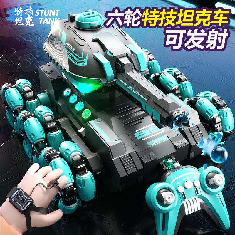 New remote control water bomb tank toy boy gesture induction deformation drift climbing four-wheel drive off-road vehicle wholesale
