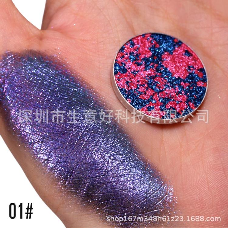 Mixed colours Eyeshadow 01
