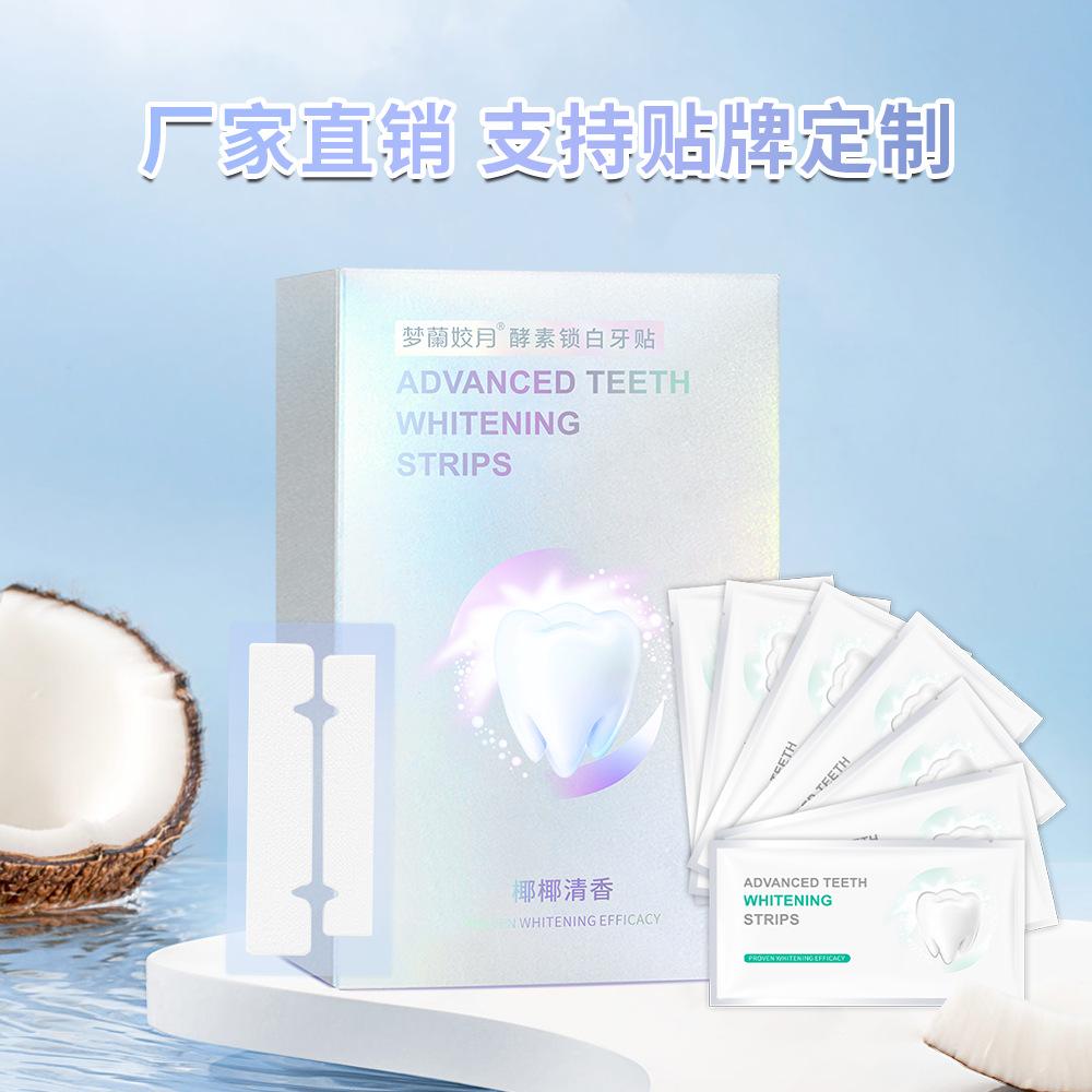 Coconut Scented Whitening Enzyme Tooth Strips for Dazzlingly White Teeth, Yellowing Removal, Oral Care, Manufacturer Wholesale Stain Removal