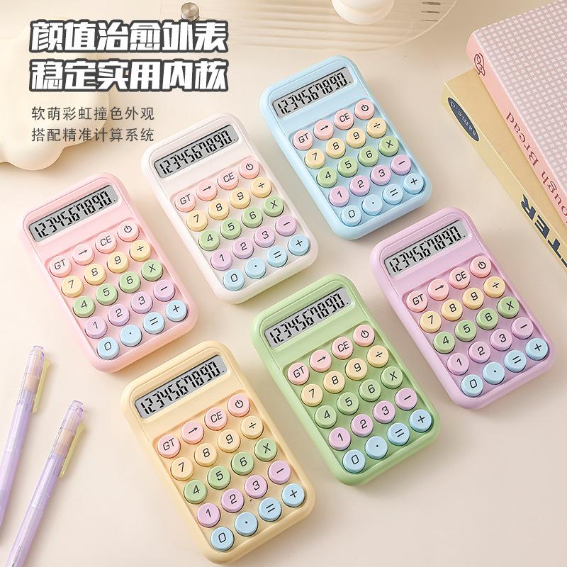Dopamine calculator, high aesthetic appeal, cross-border internet celebrity model, portable and cute, for students, accounting, and office use, wholesale