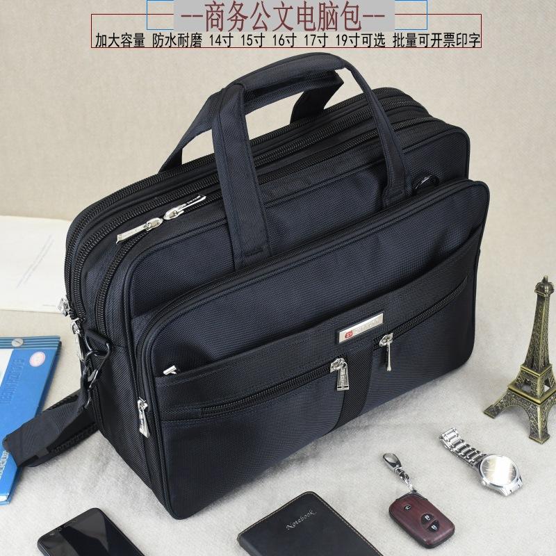 Business Briefcase Men's Laptop Bag Canvas Large Capacity Oxford Document Business Travel Crossbody Bag Kit