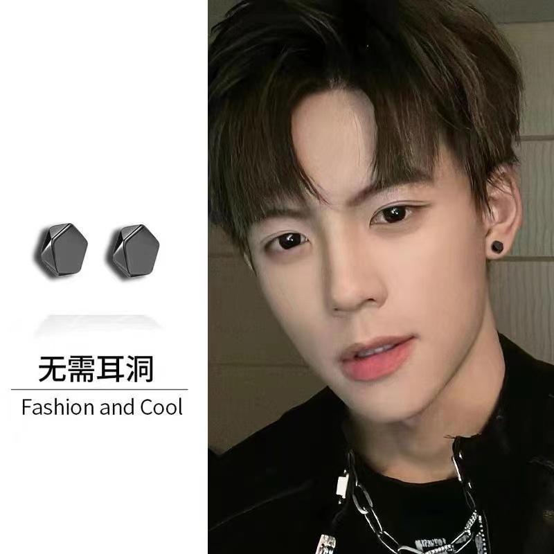 Diamond Magnetic Ear Clip No Ear Holes Cite Earrings Men's Trendy Distinctive Single Earrings No Hole No Hip Hop Earrings