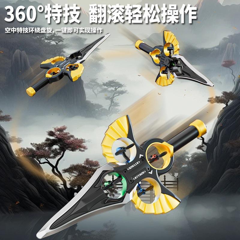 Cross-Border Flying Sword Gesture-Controlled Sword-Flying Device Drone Model Stunt Remote Control Aircraft Children's Toy Gift