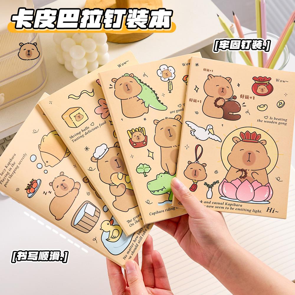 Cute Capybara Bound Notebook for Students, High-Quality Lined Thick A5 Notebook, Cartoon Capybara Notepad