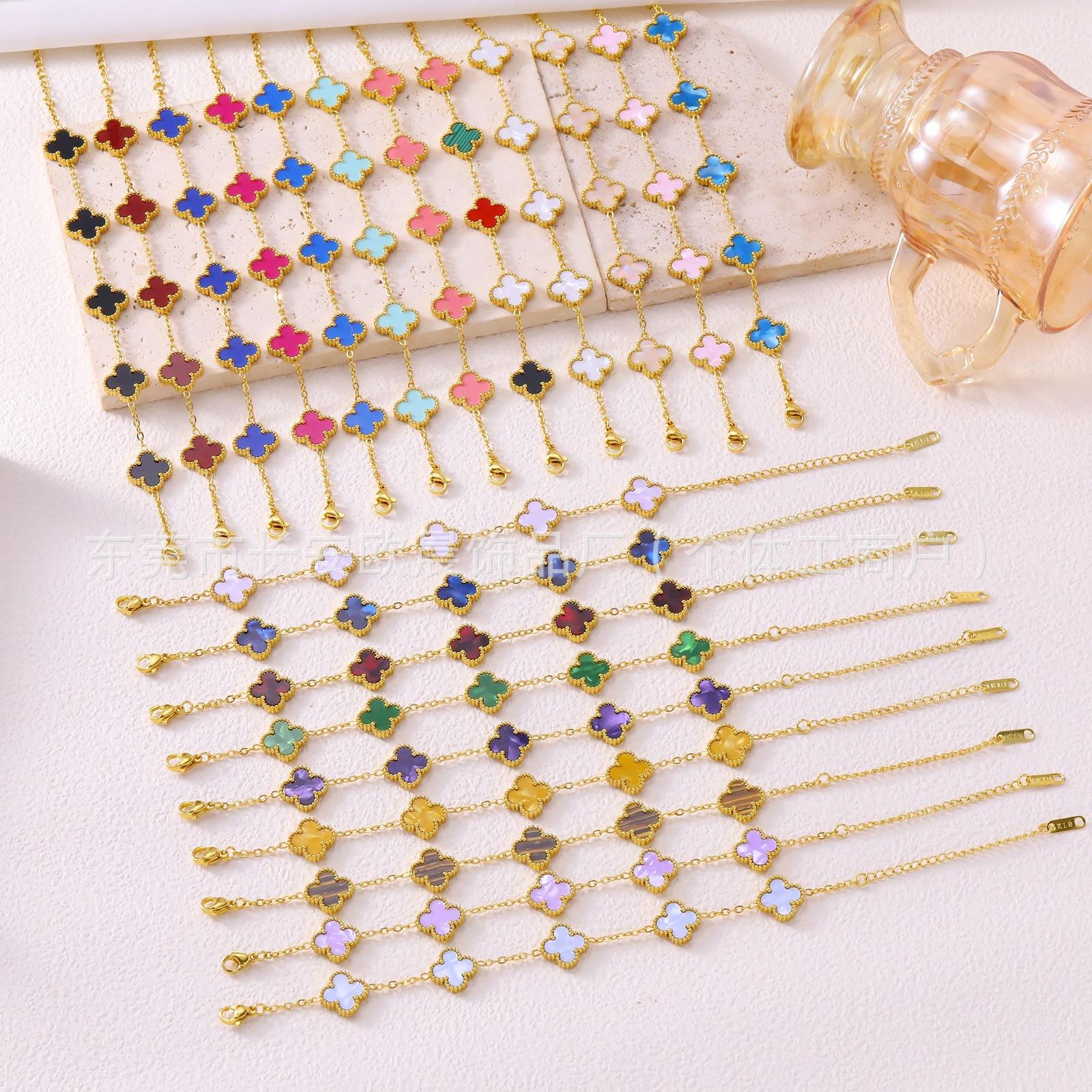 Hot-Selling 13mm Five-Leaf Clover Bracelet, 18K Non-Fading Five-Leaf Mother-Of-Pearl Versatile Bracelet, Niche Hand Jewelry Factory