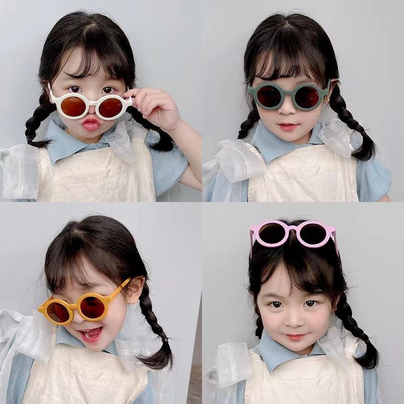 ins Explosive Children's Sunglasses Wholesale Trendy Retro Baby Sunglasses Korean Style Boys and Girls Sunglasses Spot