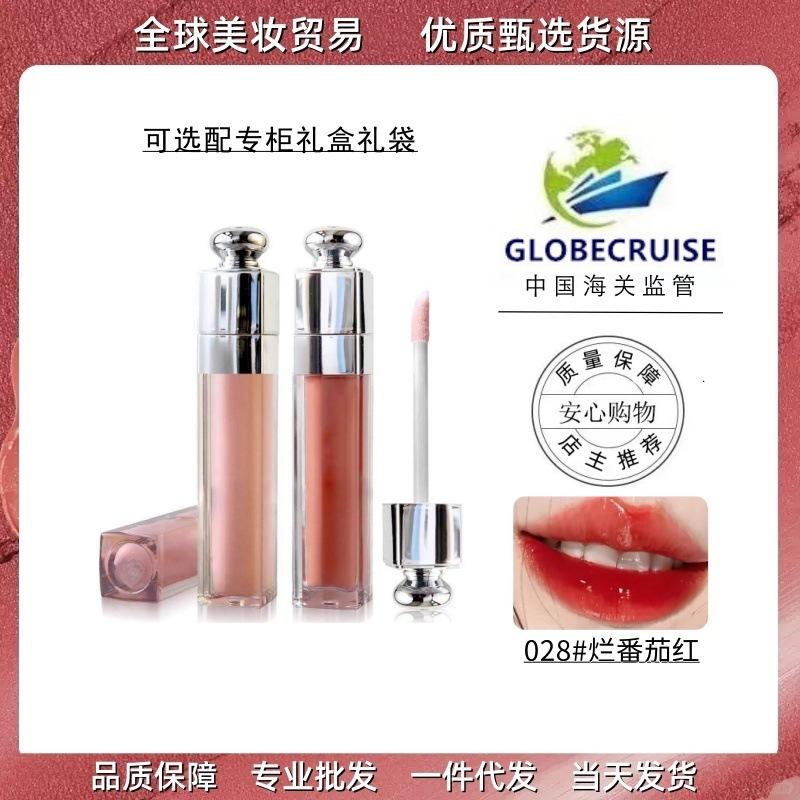 [High-Quality Products] Dior Addict Lip Glow 6ml 012.024.038.039 Luxury Lip Gloss