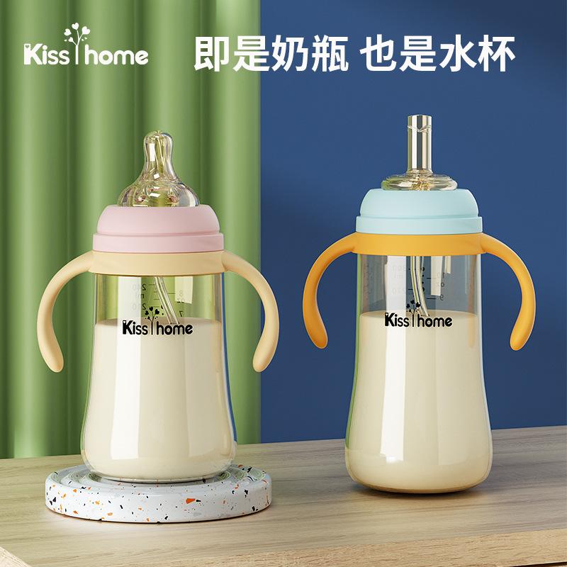 Baby Pp Bottle 0-6 Months Baby Bottle Over One Year Old Maternal and Infant Products Baby Duckbill Cup Suction Mouth Water Cup