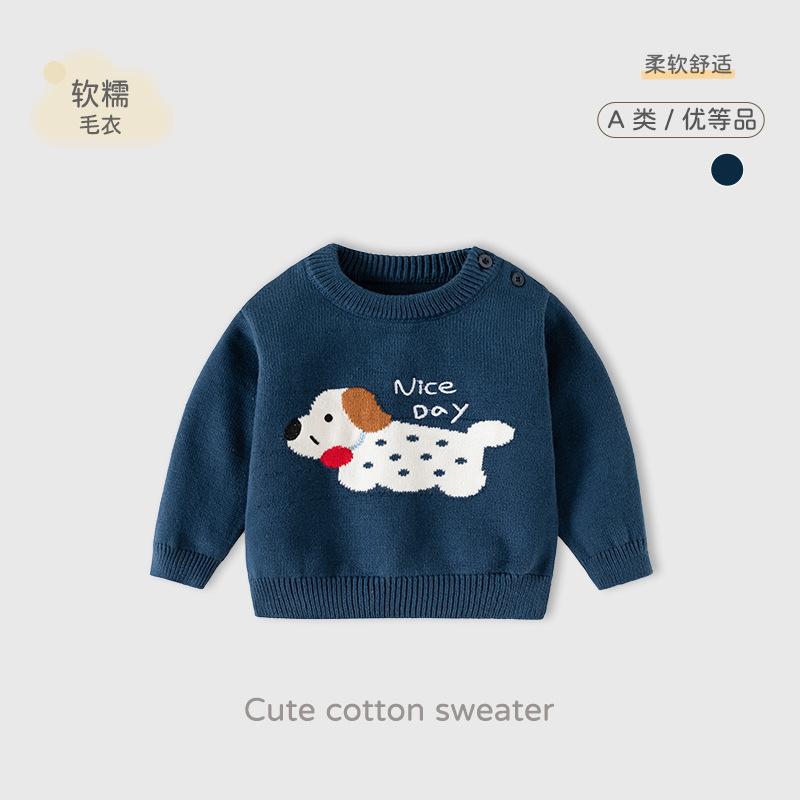 Cute Puppy Simple Knit Boys' Sweater Pure Cotton Baby Sweater Class a Autumn and Winter Warm Trendy Children's Top