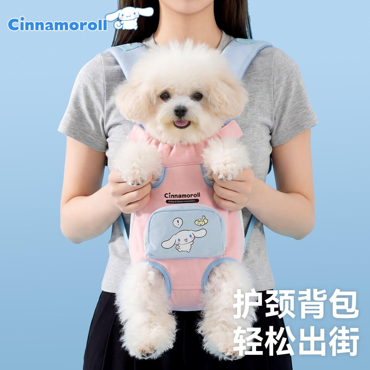 Spring and Summer Breathable Pet Carrier for Small and Medium-Sized Dogs, Chest Carrier, Cat Carrier, Dog Carrier, Bichon Teddy Backpack
