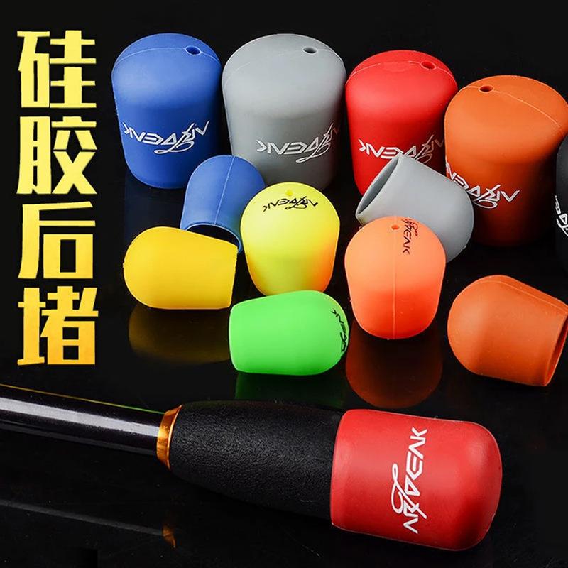 Silicone Tail Caps for Fishing Rods, Rubber Anti-Slip Fishing Rod Caps, Fishing Rod Handle Caps