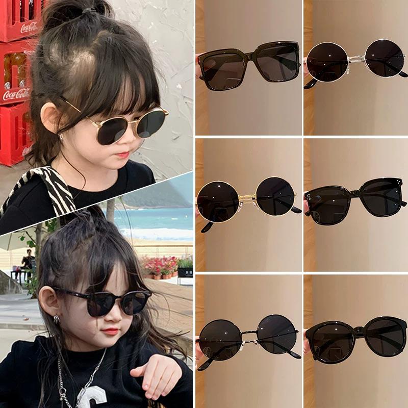 Anti-Uv Children's Black Sunglasses for Boys and Girls New Style Glasses for Baby Boys and Girls Sunglasses Glasses