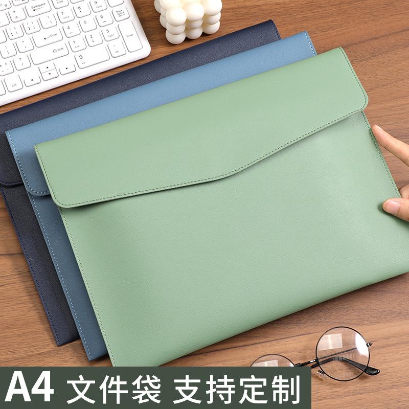 Thickened Leather File Bag Custom Printable LogoA4 File Bag Folder File Bag Waterproof Business Briefcase