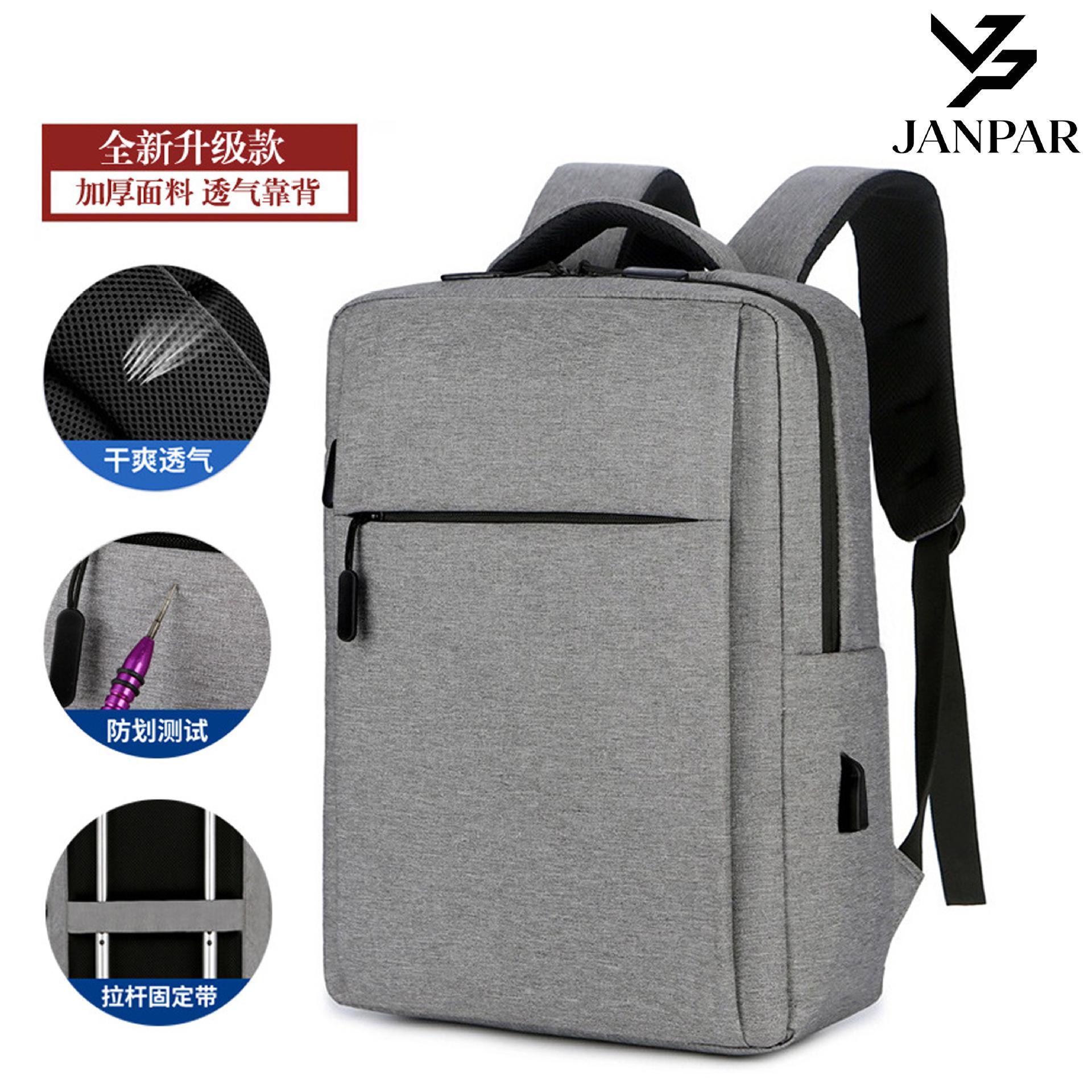 Men's Waterproof Customizable Business Backpack with Logo Printing, Multifunctional Charging Feature, Laptop Bag, Cross-Border Bestseller