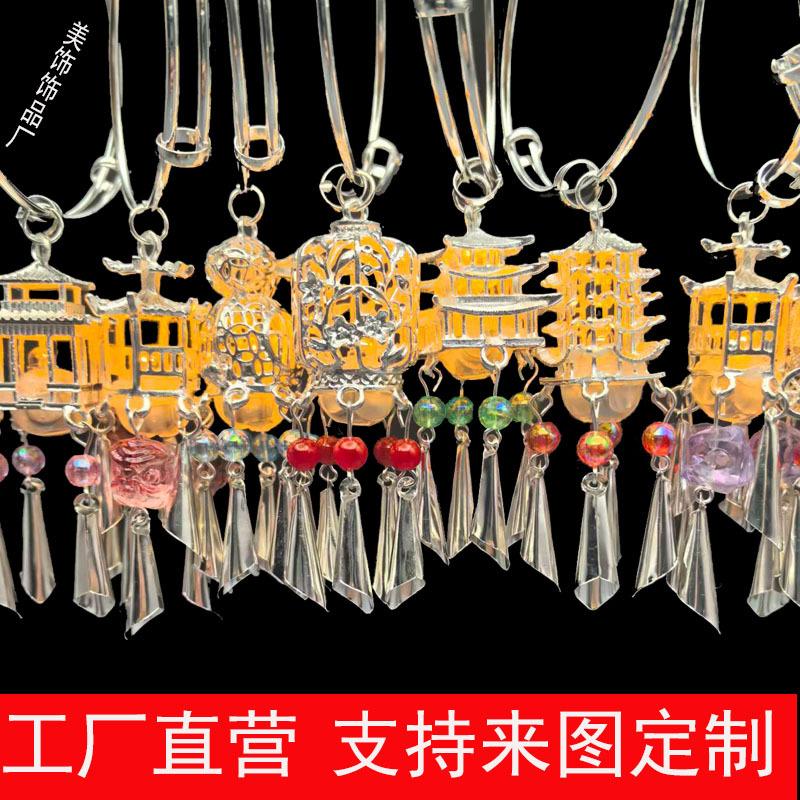Chinese-style ancient charm luminous bracelet, exquisite wristband with lights, ancient-style jewelry, Hanfu scenic area accessories wholesale