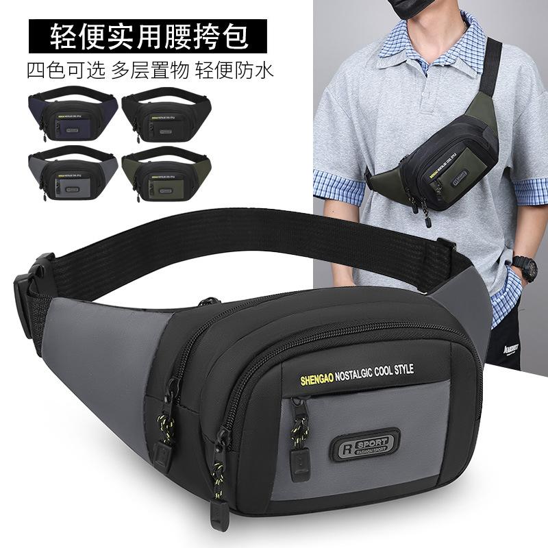 New Waterproof Waist Bag for Men and Women, Multifunctional Large-Capacity Fashionable Chest Bag, Multi-Compartment Wear-Resistant Sports Mobile Phone Bag