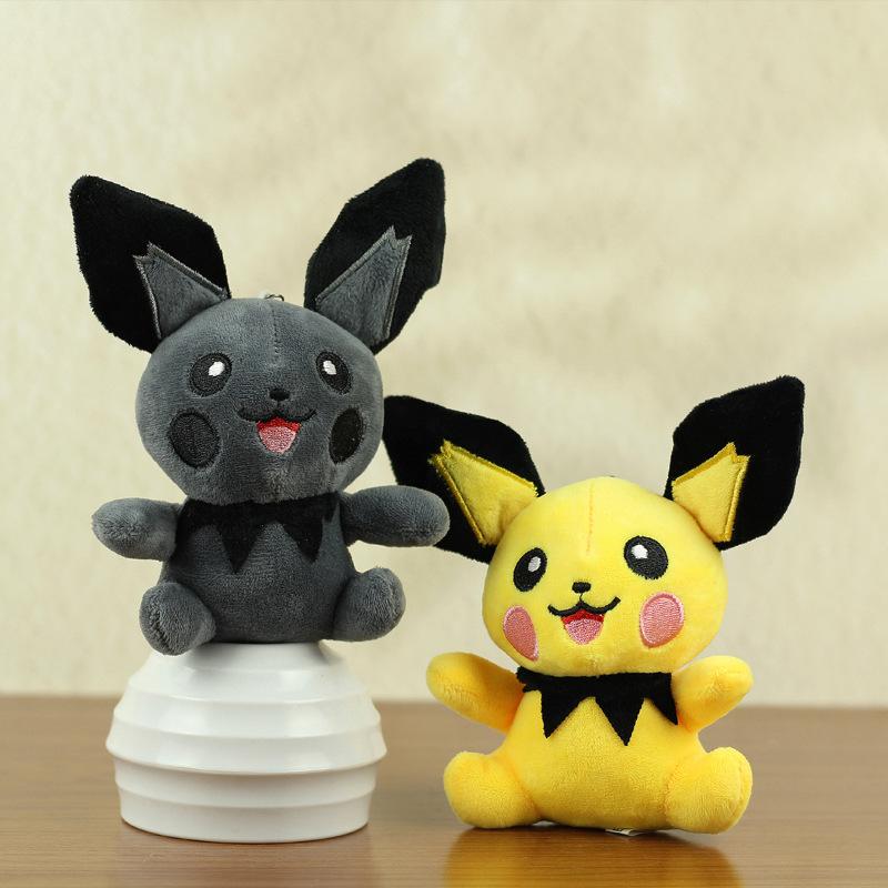 Internet Celebrous Cute Cute Little Kachu Pendant Plush Toy Doll Bag Hanging Doll Keychain Clasp Small Doll