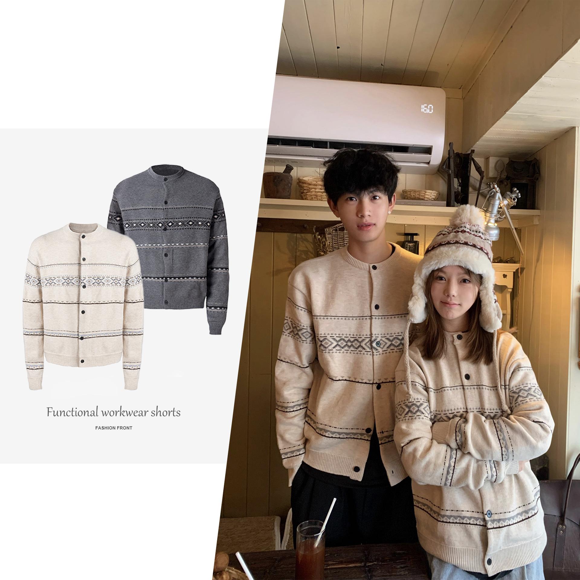 [Csmy] Sukchor Fair Isle Academy Style Jacquard Imitation Cashmere Knitted Cardigan Sweater Jacket for Men