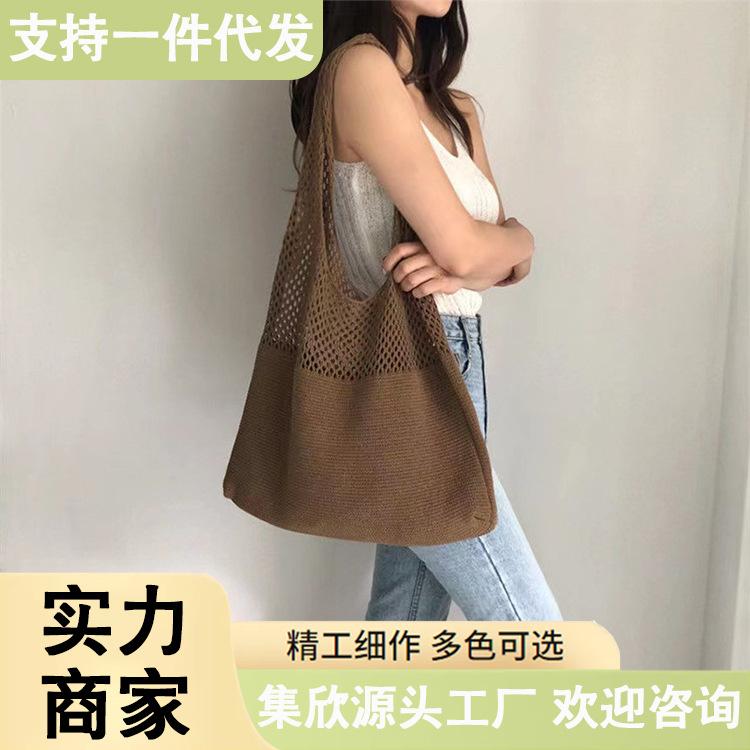 Popular Cross-Border Large-Capacity Woven Bag, Summer Retro Shoulder Bag, Hollow Knitted Bag, Beach Bag for Women