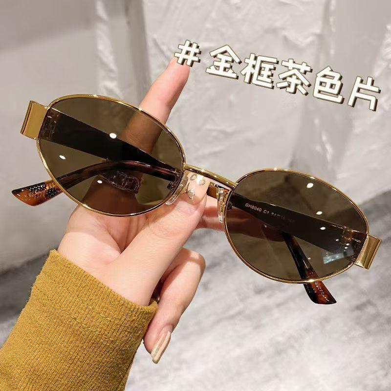 Arc De Triomphe's New Oval Personalized Metal Frame Sunglasses for Women, High-End Retro Sunglasses for Round Faces, Slimming, European and American