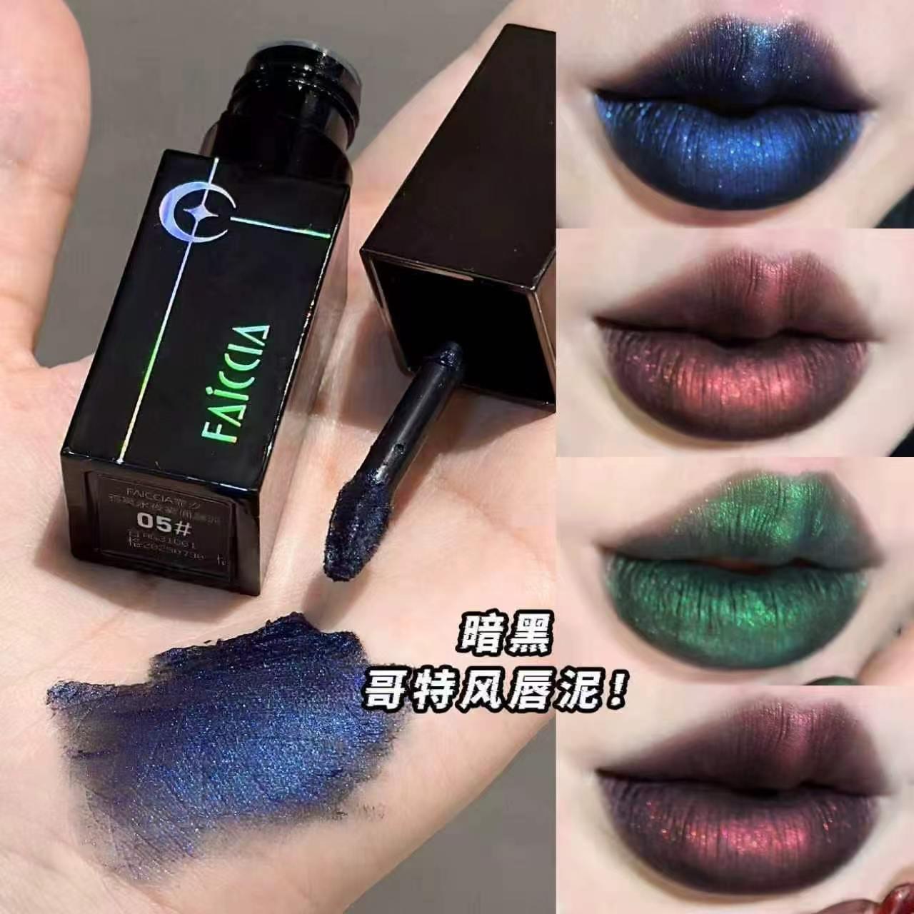 Gothic Style Asian Dark Matte Lip Mud Lip Gloss Sparkling Lip Gloss Black Lip Green Lip Blue Halloween Makeup Niche Cosplay