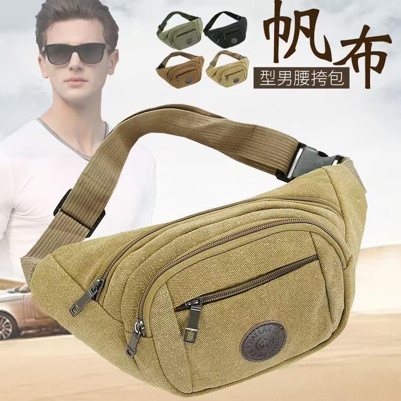 Men's Outdoor Canvas Sports Cross-Body Mobile Phone Waist Bag Men's Sports Outdoor Running Men's Chest Bag Mobile Phone Bag